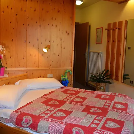 Ladina Hotel 3*
